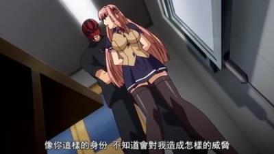 乙女恥曝遊戯 下巻 ~屈辱倍返し!!~