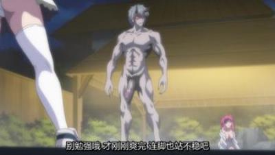 淫妖蟲 悦~怪楽変化退魔録~ 第一夜