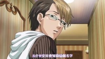 イノセント～少女メモリア～