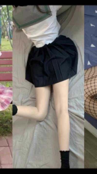 00长腿小JK穿着男友送的黑丝当我的母狗！长腿内射特写！