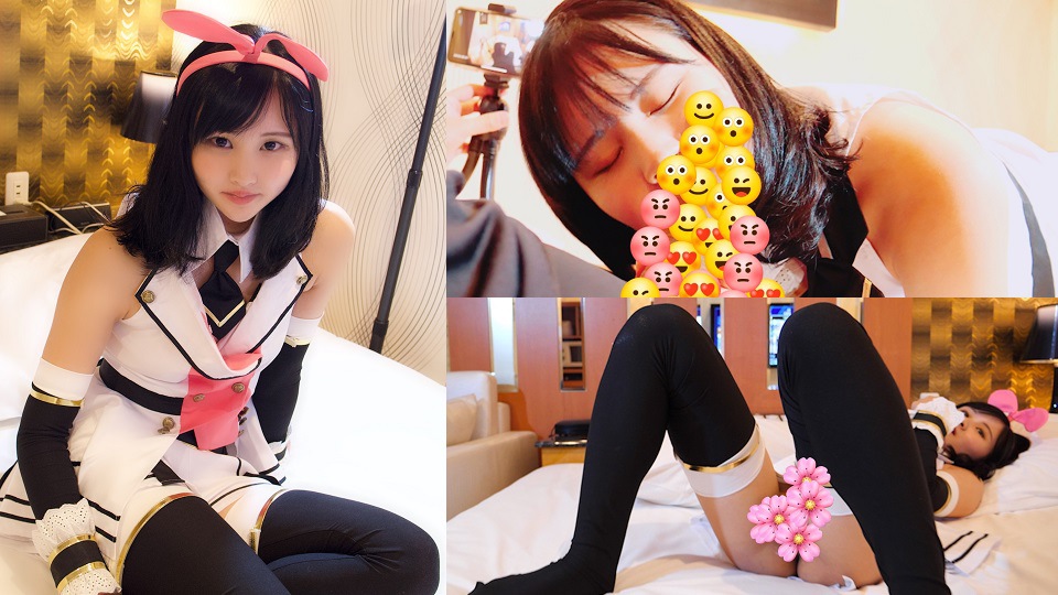 FC2PPV-1247508コスプレイヤー琴音のキズナ☆◯イで姫始め