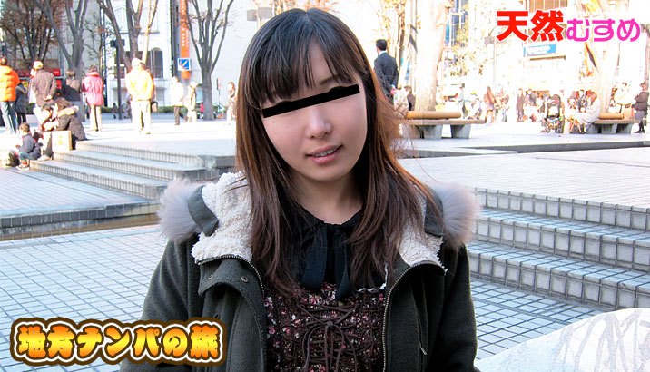 10mu032510_01望月なつこ地方ナンパ　埼玉编