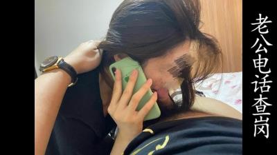 日常的一次做爱