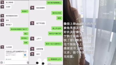 猪头焖子哥糟蹋良家美眉，第一次上传！