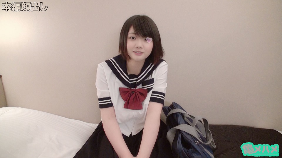 FC2PPV-1215597（モザイク有り）【中出し】ちょいポチャ元気っ子がカメラの前でたわわなおっぱいを晒しチンポを咥えてもっちもちのボディを揺らし初心なオマンコに中出しされた！