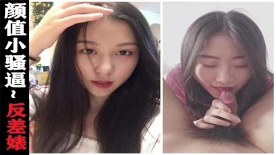 露脸 颜值小骚逼，口活不错叫床骚气