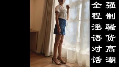 好紧啊！骚货说她的小逼太紧，鸡巴不好插入