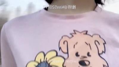 极品身材G奶嫩妹洛子惜kiss福利视频多种道具自慰户外露出黄瓜捅太狠了淫水流了一地