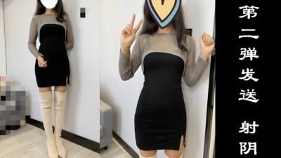 射阴，多次高潮，风骚御姐人前女神，床上秒变母狗