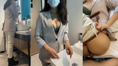 乳此少妇！hold不住