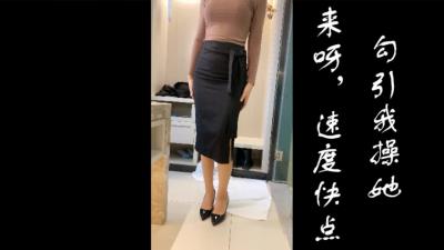 [原创] 说话好骚呀，请开始你的表演，骚货的邀请实在拒绝不了啊