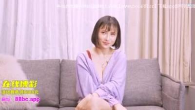Ibiza TV _ 想念你的屌
