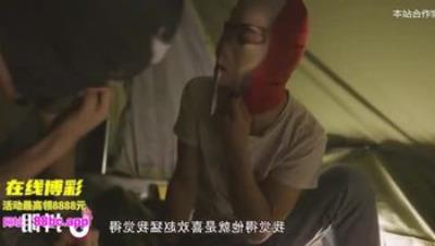 董小宛姐妹花和两个驴友张家界野外露营 帐篷里野战