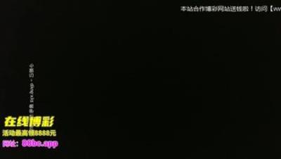 村长出击 路边按摩店老板娘赶时间没搞成500块搞了个饥渴妹子 村长干趴了还没满足