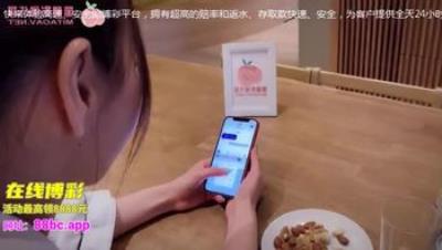 东京爱情故事2 恋爱美梦 无套爆操中出蜜桃女神陈圆圆