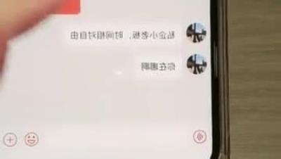 淫荡姐妹花【三线嫩模初出道】全程记录随机勾引附近的人性爱 和闺蜜双飞轮番上阵操疯狂