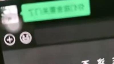 从图书馆到女生寝室【学校真实勾搭】校园场景，附聊天记录 大胸学生妹夜不归宿 跟小伙颠鸾倒凤无套啪啪