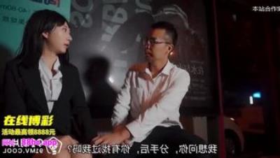 性 福 的 出 差 之 旅 - 男 友 變 對 手   同 事 變 炮 友   冷 豔 美 女 吳 語 菲