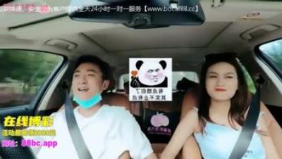 美 女 挑 戰 網 約 車 司 機