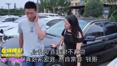 【 鑽 石 級 推 薦 】 精 東 影 業 首 創 愛 情 迷 你 劇 - 《 密 友 》 第 一 季