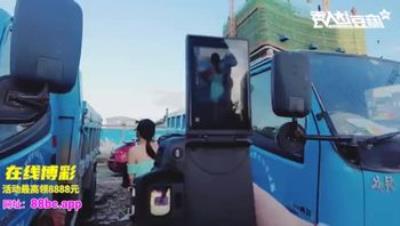 麻 豆 達 人 秀   極 限 野 外