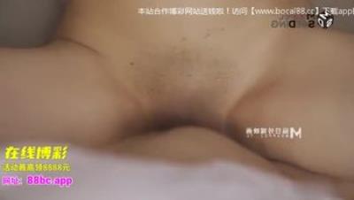 麻 豆 傳 媒 最 新 上 映 MSD- 033