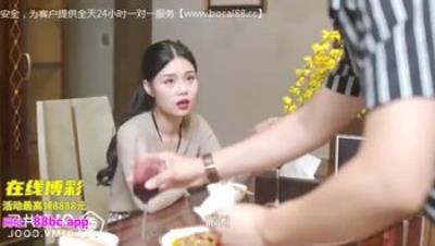 果 凍 傳 媒 最 新 出 品 91CM- 193