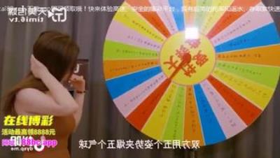 抖 陰 旅 行 射 9  DYTM009