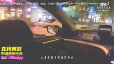 星 空 傳 媒   XK8073