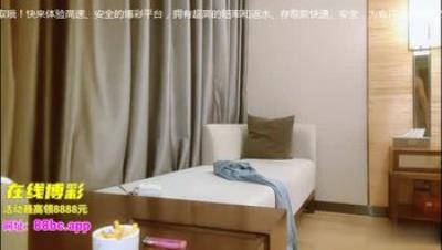 【 AI畫 質 增 強 】 2021- 9- 15  小 東 丶 小 東 原 千 人 斬