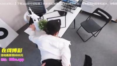 麻 豆 傳 媒   MD0130- 2  性 愛 遊 戲 單 選   蜜 蘇 上 司 篇   巨 屌 伺 候 傲 嬌 女 主 管