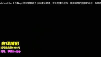 好 好 的 白 菜   被 豬 給 拱 了 ， 真 實