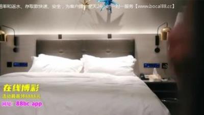 2000元 網 約 E罩 杯 大 奶 小 S貨