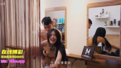 麻 豆 傳 媒   MDWP- 0004  稀 缺