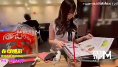 I畫 質 增 強 】 麻 豆 傳 媒 映 畫 %2F   兔 子 先 生 之 爸 氣 十 足 EP4上