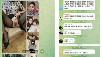 听对白3p过程中骚逼吐露出轨过程