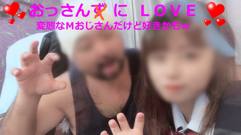 FC2PPV-1164435可爱い～爆乳ロリっ娘１８歳の本物制服で神ペロフェラ＆パイズリ挟射！制服でパンチラ・乳首当てぷにぷにｗ初めての电マで笑いながらチンコ责め付きですｗ