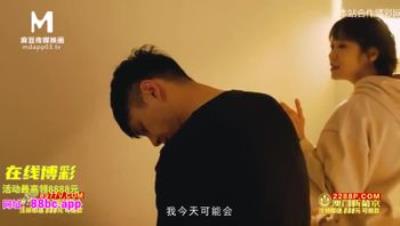 麻豆传媒 MKY-AP-004 《淫寓》欲望姐妹齐上阵