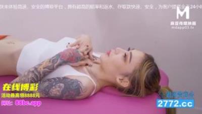 麻豆传媒-MDX-0237-5私宅舒压堂护理师渴望温柔呵护-雪千夏