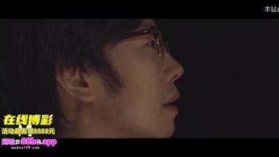 国产AV荣耀推荐麻豆传媒春游记新作MD140家有性事2之爱在身边-饥渴玩操-麻豆女神蜜苏-高清720P