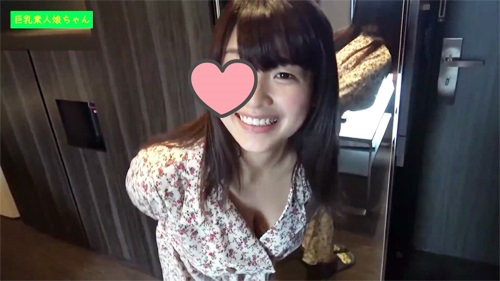 FC2PPV-1161632脱いだら爆乳　さわやか笑顔のかわいい巨乳娘に中出し【个人撮影】