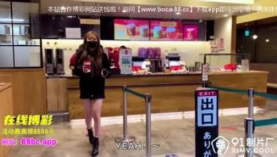 AI画质增强果冻传媒91CM-229跳蛋购物突袭做爱-美竹玲