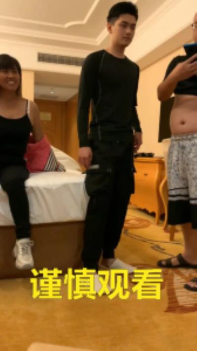 选择谨慎观看-毁三观-啊啊啊啊