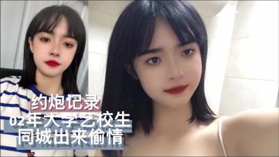 原创-这个当时见面反正有点点区别也能理解为什么女的喜欢开美颜相机了