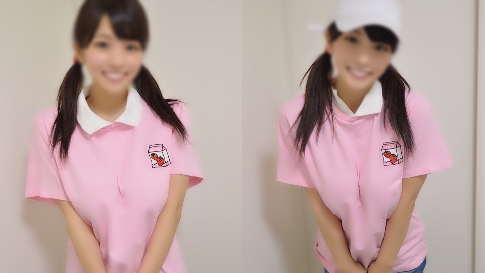 FC2PPV-1144420【夏休み特别版！男の愿望凝缩！】爆乳ロリっ娘大好きなおじさんにパイズリ授业开始？えっフェラって…パイズリじゃないのか⁉おっぱいに挟まれ即イキしてるｗ