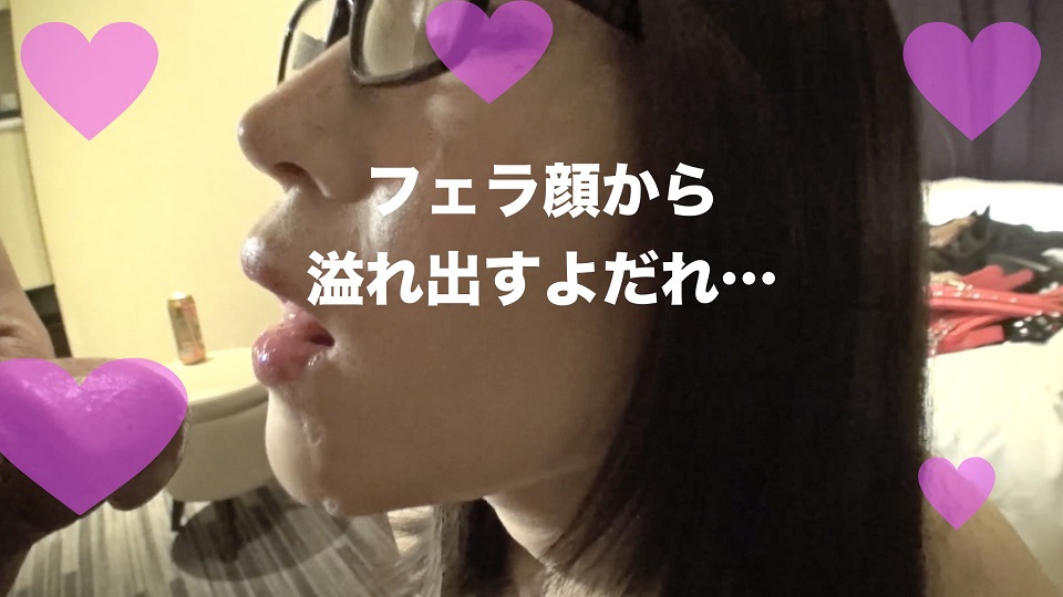 FC2PPV-1122594【无xくびれ】美くびれ理系女子サラがローター散歩とアナルプラグ调教志愿　ウエストとヒップの差が惊异の30cm　美くびれお尻主観プレイ