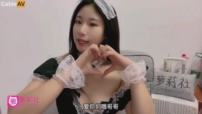 蘿莉社美女雪兒以自己身體講解性愛知識 女生如何自慰及各個道具的使用方法如何調情，如何女生如何自慰及各個道具的使用方法 雪兒