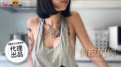 辣椒原創 HPP0021-1 俏皮的你 玥可嵐