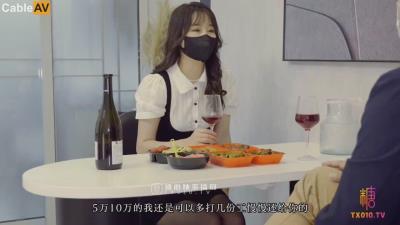 糖心Vlog 和解的代價 橋本香菜