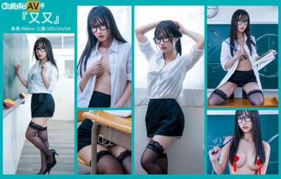 國產麻豆AV 麻豆女神微愛視頻 教師誘惑系列 數學老師的課後輔導 又又